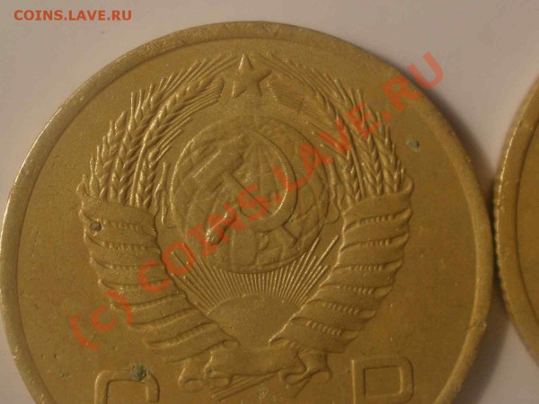 3 копейки 1949 года - P5060078_hf.JPG