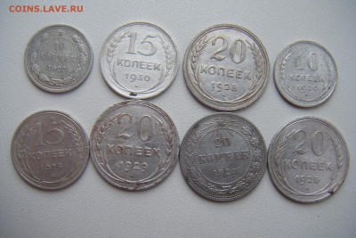 Билон СССР 10к. 15к. 20к. 8шт. до 10.12.14г в 22-00 - DSCF4643.JPG