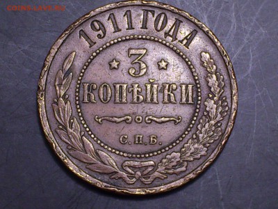 3 коп 1908 и 1911 г ,Сибирская денга 1768 - DSC_2118.JPG