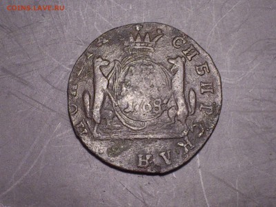 3 коп 1908 и 1911 г ,Сибирская денга 1768 - DSC_2031.JPG