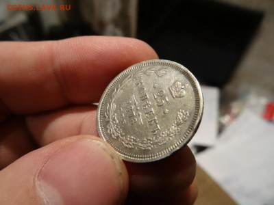 В коллекцию! - 25 копеек 1878 год до 12.12. до 23.00 - DSC02815.JPG