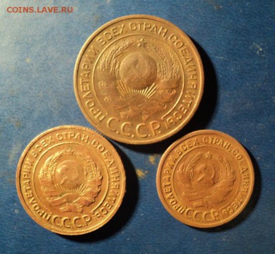 1,2,3 копейки 1924г. До 13.12.14г. 22-00Мск - DSC03078.JPG