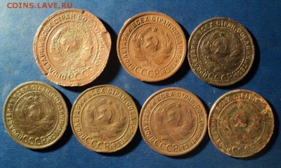 7 монет 1924г. До 13.12.14г. 22-00Мск - DSC03087.JPG