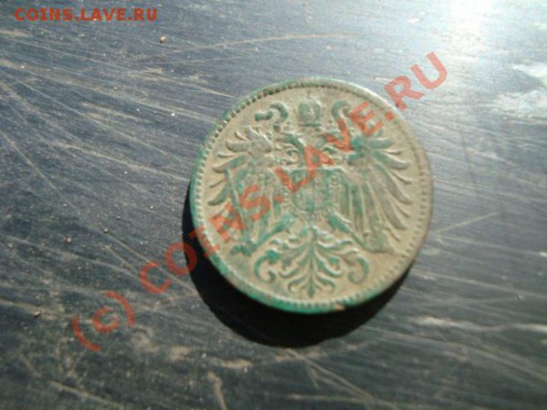монета 1906 года - DSC01252.JPG