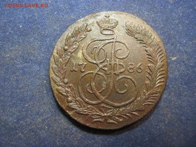 5 копеек 1786г КМ до 13 декабря 2014 - IMG_0513.JPG