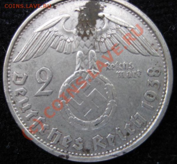 ОЦЕНИТЕ 5 lati 1932,6 kreuzer 1833,2 рейх марки 1938 - 66.JPG