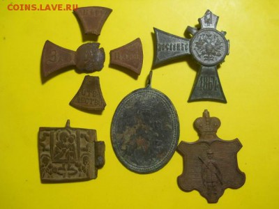 лот копанины до 12.12.14  22.00 моск - DSCN0458 (640x480)