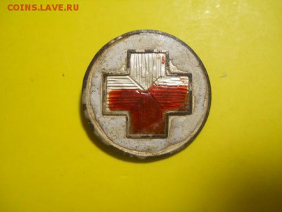 Знак сестры милосердия серебро 84пр до 12.12.14  22.00 моск - DSCN0469 (640x480)