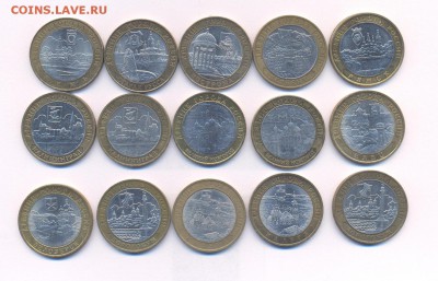 10р БИМ ДГР 15шт - 003 001