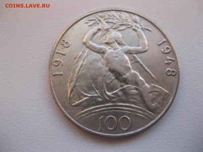 ЧЕХОСЛОВАКИЯ,100 крон 1948г(30 лет Независимости)!до 9.12 - IMG_0644.JPG