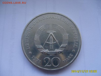 ГДР,20 марок 1971г(Г.Манн)!до 9.12.2014 - S6002524.JPG