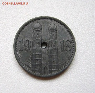 МЮНХЕН,15 пфеннигов 1918г(отверстие)!до 9.12.2104 - S6002837.JPG