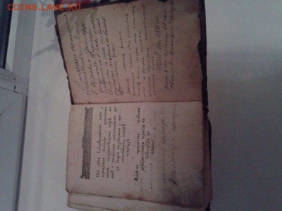 Оценка и любая информация по книге - vaXtqELb8FY