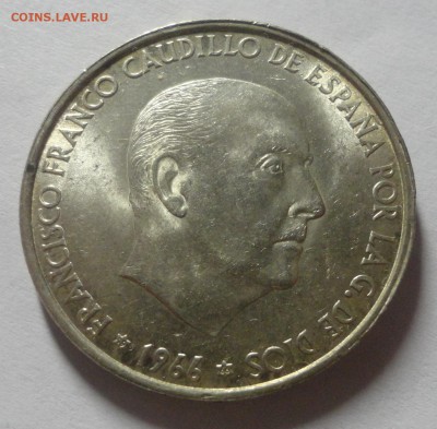 Испания 100 песет 1966 г. - хорошие! - DSC09513.JPG