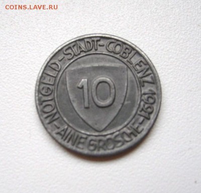COBLENZ,10 пфеннигов 1921г(разновид)!до 9.12.2014 - S6002839.JPG