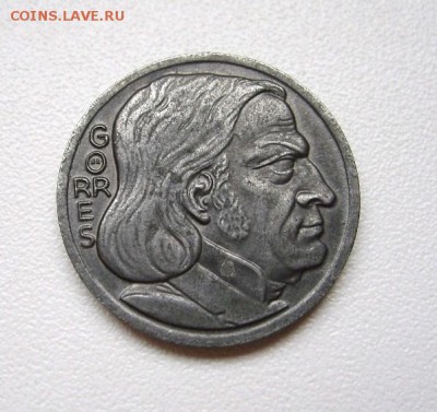 COBLENZ,10 пфеннигов 1921г(разновид)!до 9.12.2014 - S6002838.JPG