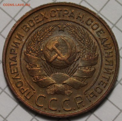 Красивая 3к-1924 на оценку - 1