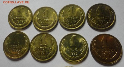штемпельные копейки советов 76,77,78,79 и другие до 9.12.14 - DSC09516.JPG