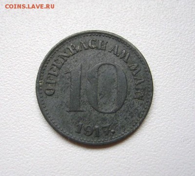 OFFENBACH AM MAIN,10 пфеннигов 1917г!до 9.12.2014 - S6002840.JPG