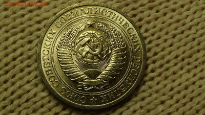 1 рубль 1964 aUNC не наборный! До 11.12.2014 (чт. 22-30) - DSC03012.JPG