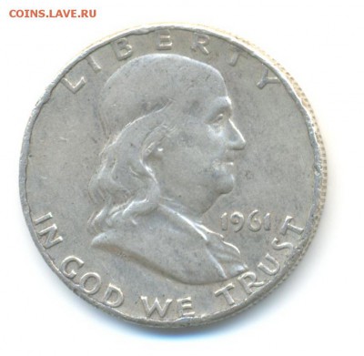 2 доллара 1961. колокол свободы. до 11.12 22.00 - 10
