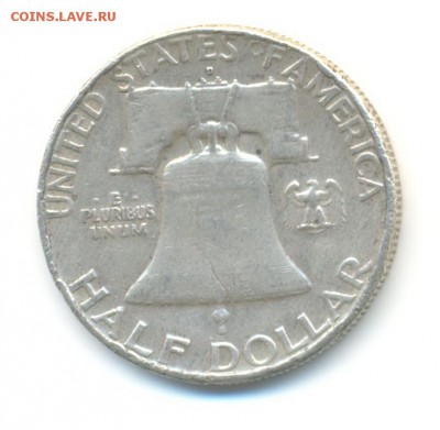2 доллара 1961. колокол свободы. до 11.12 22.00 - 10