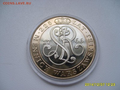 ПОЛЬША,20000 злотых 1991г(225 лет МД)!до 9.12.2014 - S6002893.JPG