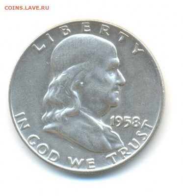 2 доллара 1958D. колокол свободы. до 11.12 22.00 - 11