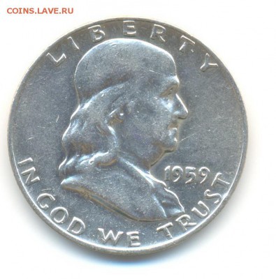 2 доллара 1959D. колокол свободы. до 11.12 22.00 - 12