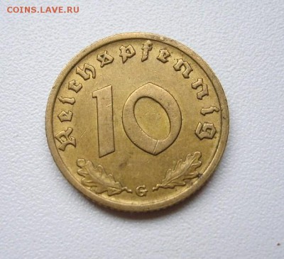 ГЕРМАНИЯ,10 пфеннигов 1938G(ал.бронза)!до 9.12.2014 - S6002869.JPG