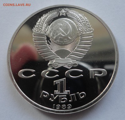 Ниязи пруф без запайки до 09.12.2014 г. 22:00 МСК - DSC09377.JPG