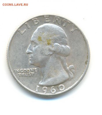 4 доллара 1960D.  до 11.12 22:00 - 23