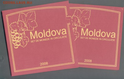 Молдавия, неофиц.наб 1,5,10,25,50б.2008 13.12.2014 в 22МС - 012008suvenir2web