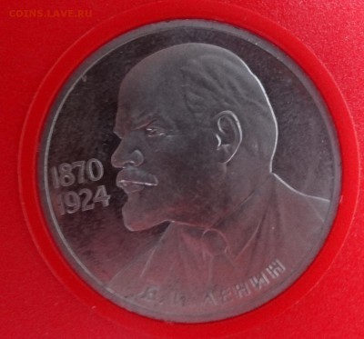 Староделы СССР, пруф-3 шт., 1983-1985 до 10.12.2014 г. 22-00 - DSC01729.JPG