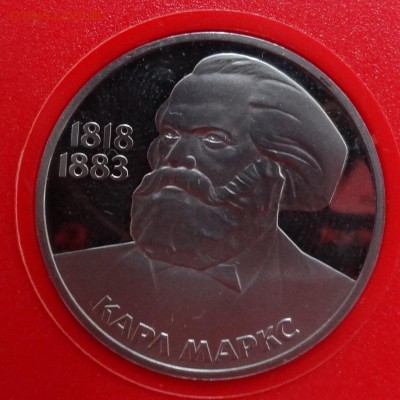 Староделы СССР, пруф-3 шт., 1983-1985 до 10.12.2014 г. 22-00 - DSC01727.JPG