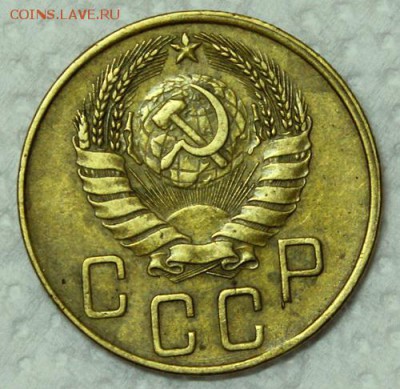 5 копеек 1941______отличные_______9.12__22.00 - IMG_3305.JPG