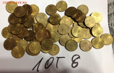 Мешковые ГВС Туапсе, Луки, Арка от 11,5р но с точками!!! - IMG_9825