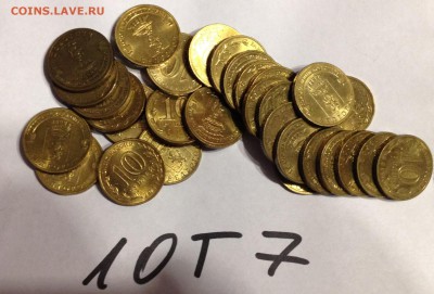 Мешковые ГВС Туапсе, Луки, Арка от 11,5р но с точками!!! - IMG_9821