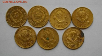 2копейки СССР 7штук  .до13.12.14.в 22.00мск - IMGP5014.JPG