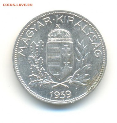 Ag. венгрия 1 пенго 1939. XF. до 11.12 22:00 - 19