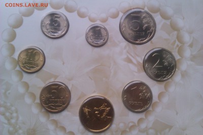 Годовой набор 2008 года, "Свадебный" до 12.12.2014 в 22.00 - IMAG1088