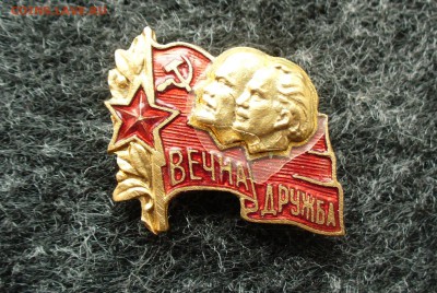 2 значка "Ленинград", до 13.12.14г. 22-00 мск. - P1110156.JPG