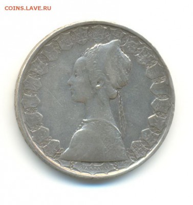 Ag. италия 500 лир 1960 . до 11.12 22:00 - 10