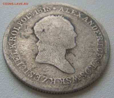 2 злоты 1830 г. до 11.12-22.00.00 - P1250637.JPG