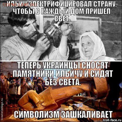 Ну а теперь про Украину - gPMU5sSRcv4