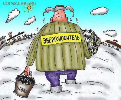 Ну а теперь про Украину - qzaYHXIt0ok
