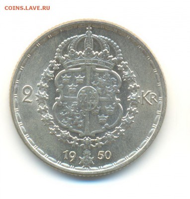Ag. швеция 2 кроны 1950. XF . до 11.12 22:00 - 13
