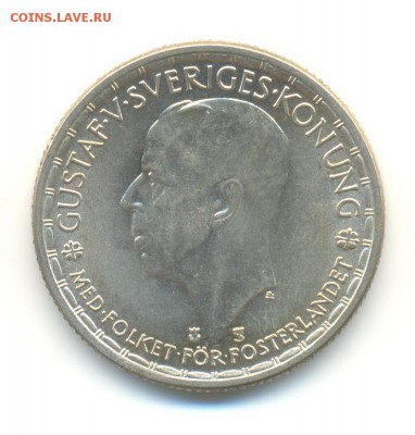 Ag. швеция 2 кроны 1950. XF . до 11.12 22:00 - 13