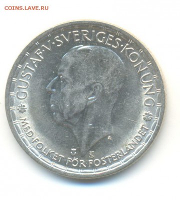 Ag. швеция 2 кроны 1947. AU . до 11.12 22:00 - 12
