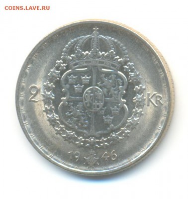 Ag. швеция 2 кроны 1946. XF+ . до 11.12 22:00 - 11